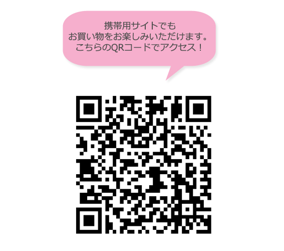 LAMZYモバイルサイト用QRコード