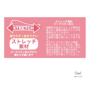 画像4: ムーンスマイル　キョロ