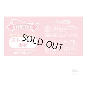 画像4: モコモコ動物さんシリーズ【グレー】