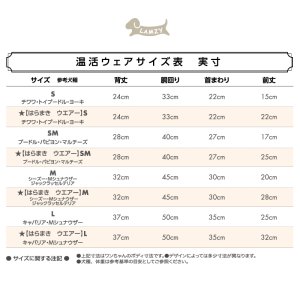 画像4: 温活　カメリアワンピース【ピンク】