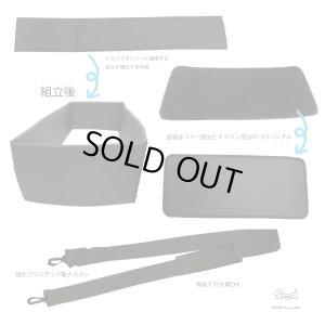 画像5: 軽量メッシュキャリ【カーキ】