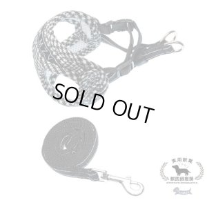 画像2: ソフトフェザーハーネスDogToothハーネス【ブラック】