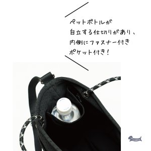 画像2: パラコードお散歩バック（ネオプレーン素材）
