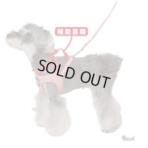 画像3: ソフトフェザーハーネスデニムポケット【補助首輪付き・ネイビー】