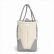画像4: Milky Air お散歩bag (4)