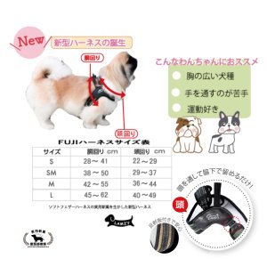 画像3: ネオプレーンハーネス(カーキ)