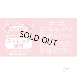 画像5: マフラー付き　セーター