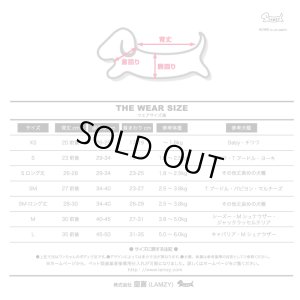 画像4: フリルチェックコート