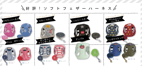 6sale