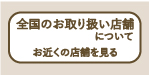 LAMZYブログ