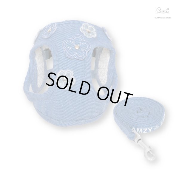 画像1: フラワーハーネス【ブルー】 (1)