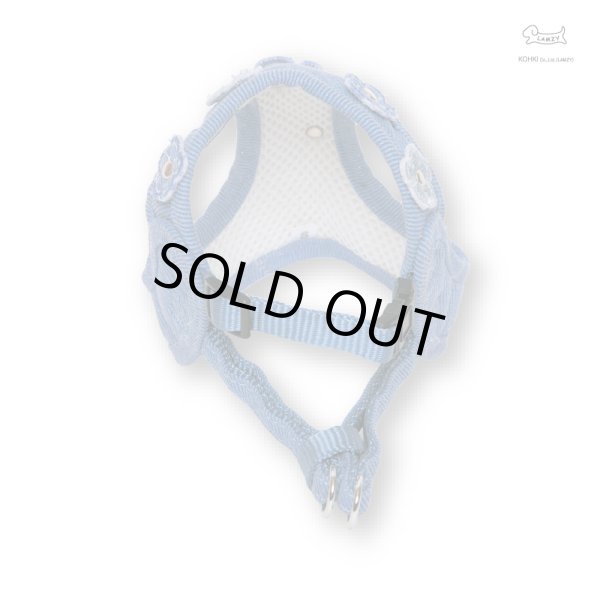 画像2: フラワーハーネス【ブルー】 (2)