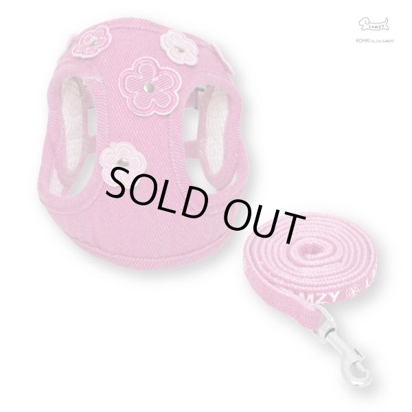 画像1: フラワーハーネス【ピンク】 (1)