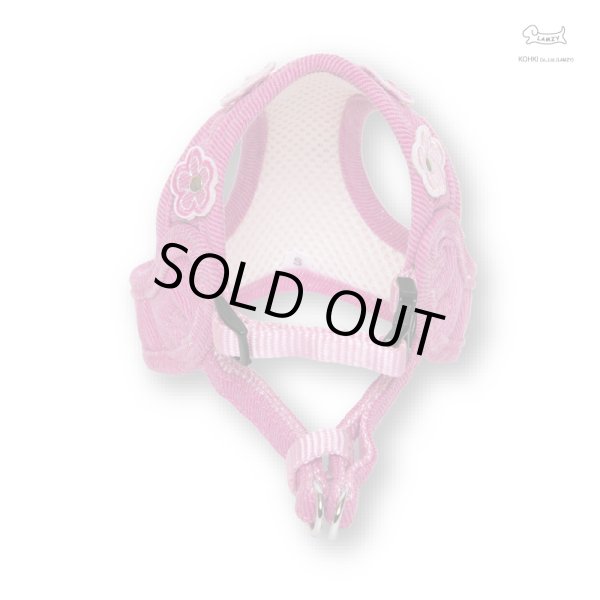 画像2: フラワーハーネス【ピンク】 (2)