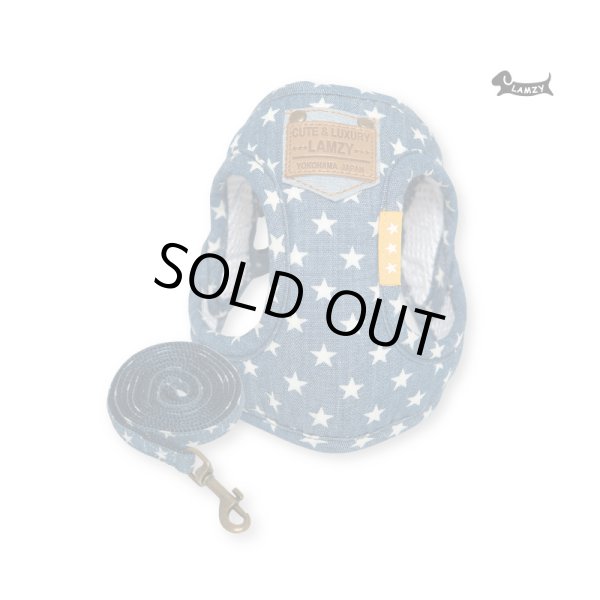 画像1: ソフトフェザーハーネス　デニムスター (1)