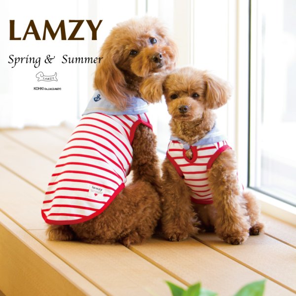 画像1: マリンバンダナタンク【レッド】 (1)