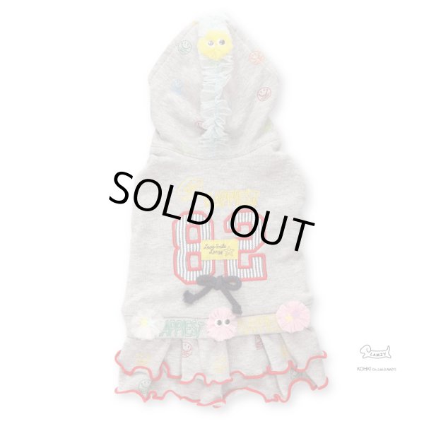 画像1: ムーンスマイル　キョロ (1)