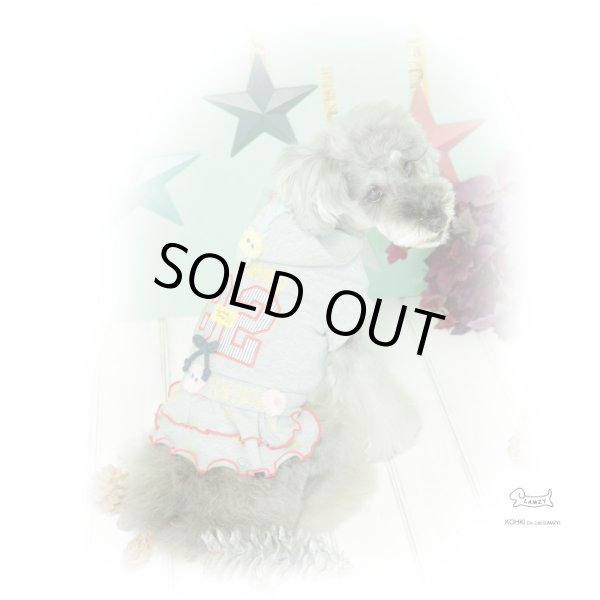 画像3: ムーンスマイル　キョロ (3)