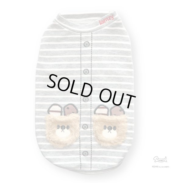 画像1: モコモコ動物さんシリーズ【グレー】 (1)