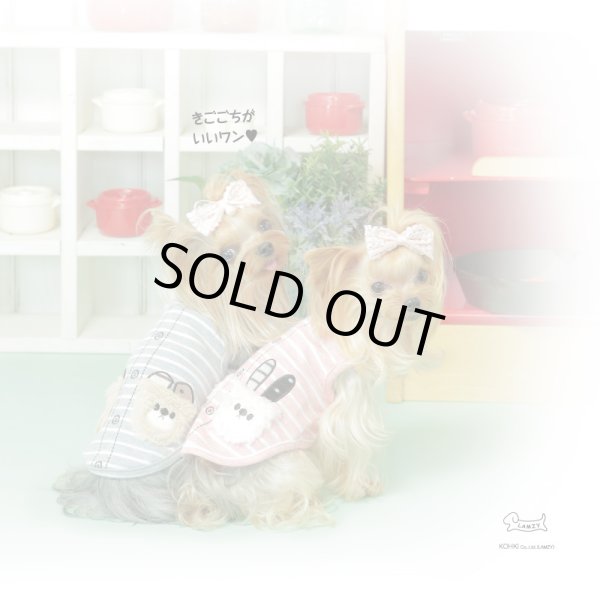 画像3: モコモコ動物さんシリーズ【グレー】 (3)