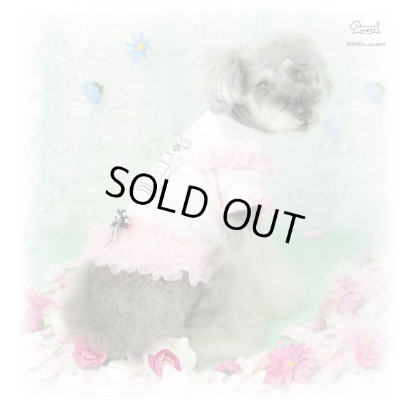 画像3: ラブメリア　パフューム (3)