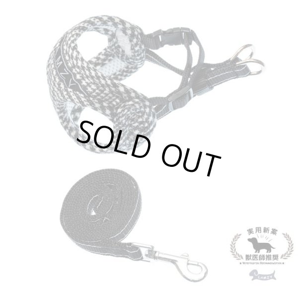 画像2: ソフトフェザーハーネスDogToothハーネス【ブラック】 (2)